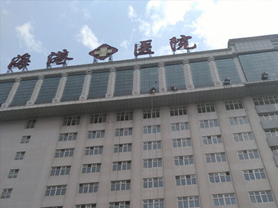 吳中「蘇州防水公司」防水補漏的施工操作流程是怎樣的?