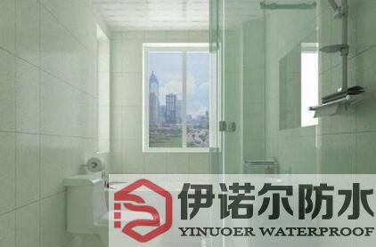 虎丘衛生間防水施工前準備，如何進行防水設計？